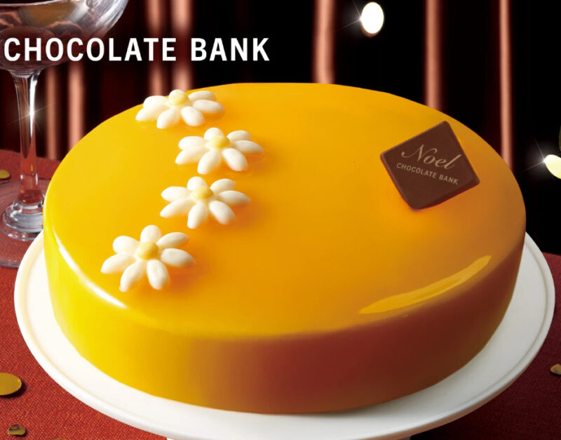 CHOCOLATE BANK監修 CHOCOLATE BANK Xmas cake